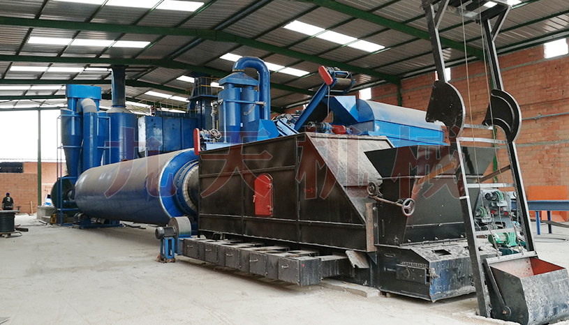 摩洛哥木屑烘幹製粒生產線現場視頻