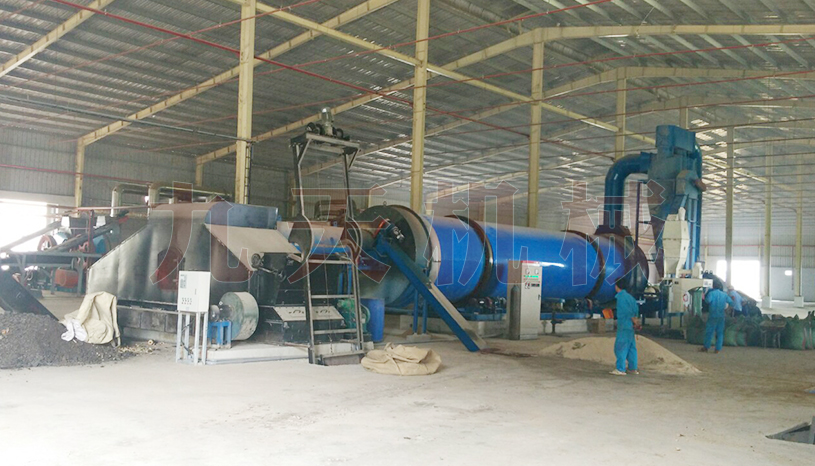 越南木薯渣烘幹（gàn）機視頻