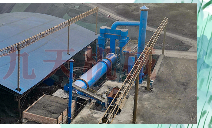 煤泥幹燥機設備陝西項目圖