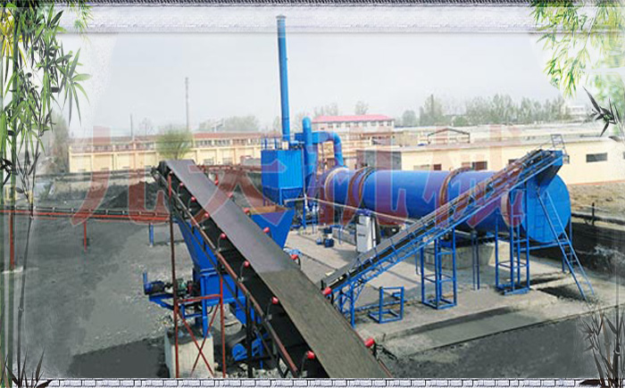 煤泥烘幹（gàn）設備（bèi）現場圖