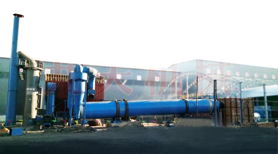 煤泥烘（hōng）幹（gàn）機機（jī）械圖