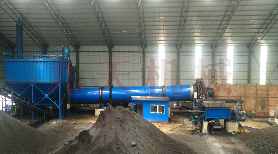 烘（hōng）幹煤設備圖