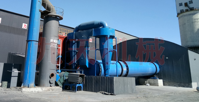 800噸煤泥（ní）烘幹機設備圖片內蒙現場