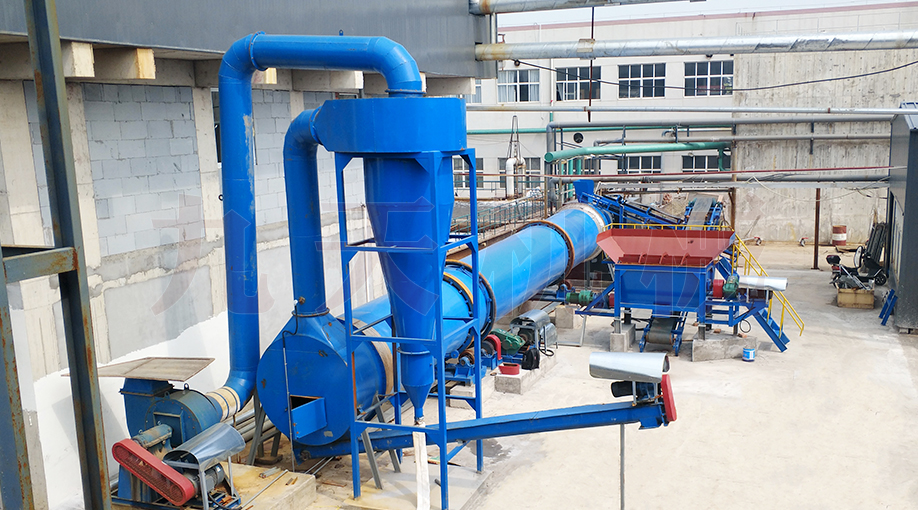 汙泥烘(hōng)幹設備