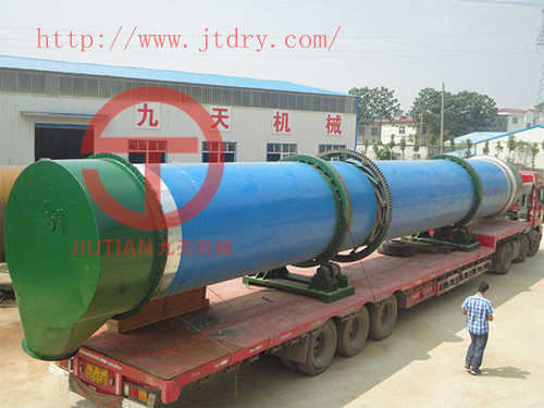 111九天--廣(guǎng)東輝騰能源可以有限公司 日產300噸_副本.jpg