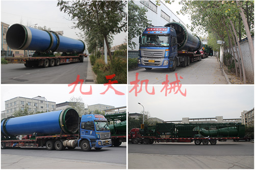 遼寧調兵山煤泥烘幹機