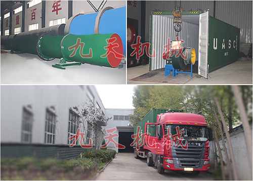 意大利木屑烘幹機發貨