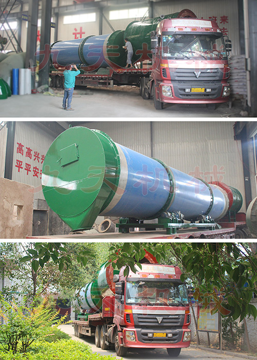 廣州餐廚垃圾處理設備發貨現場