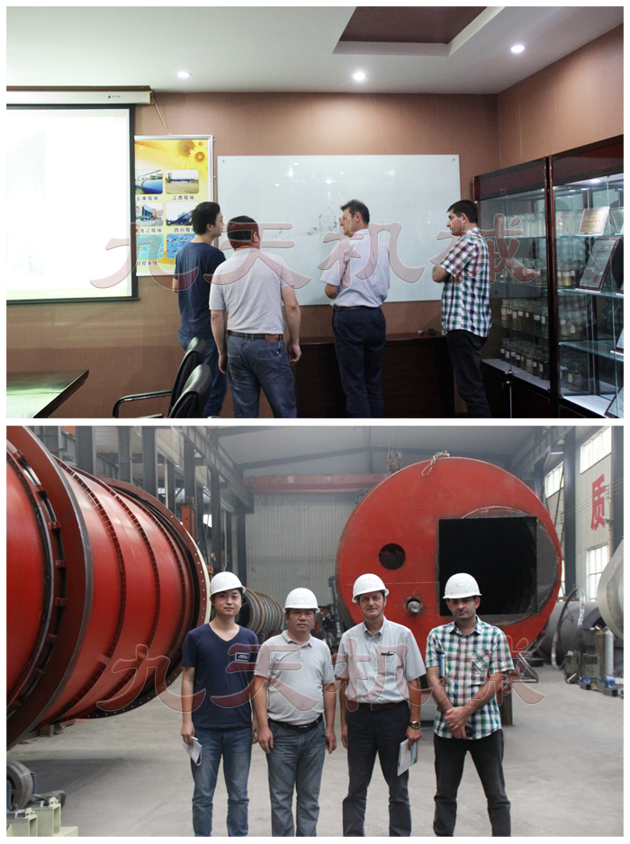 格魯吉亞酵（jiào）母烘（hōng）幹機設備