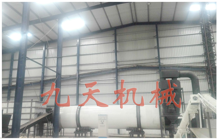 椰絲烘幹機.jpg