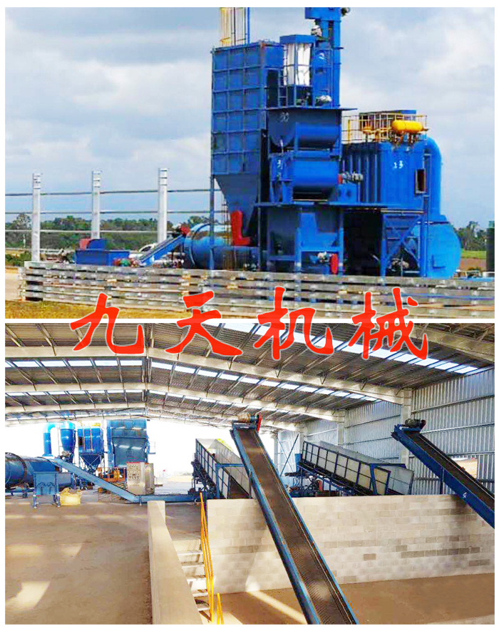 澳大利亞木薯渣烘幹生產線