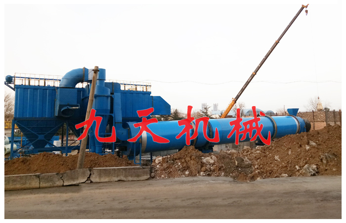 河（hé）南煤泥烘幹機（jī）安裝現場