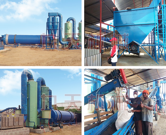 雞糞有機肥生產線