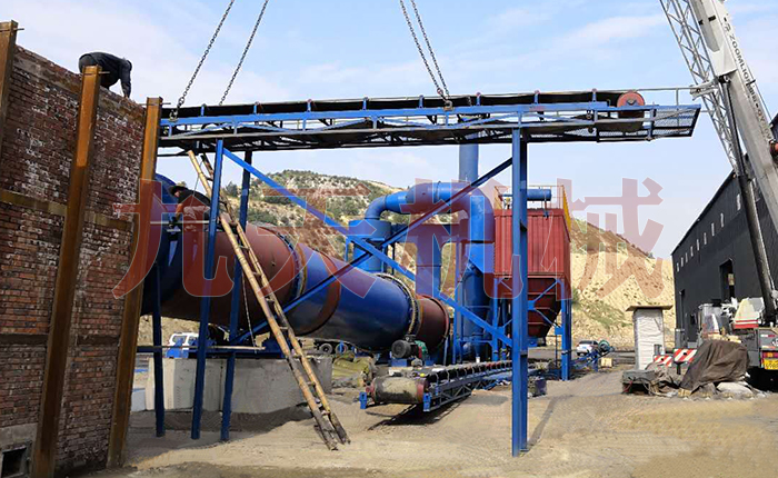 煤泥烘幹機現場內蒙(méng)