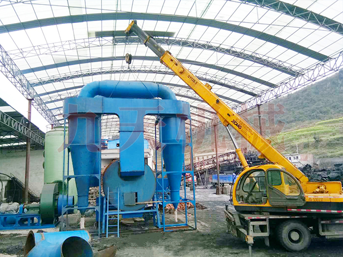 貴州煤泥烘幹機（jī）