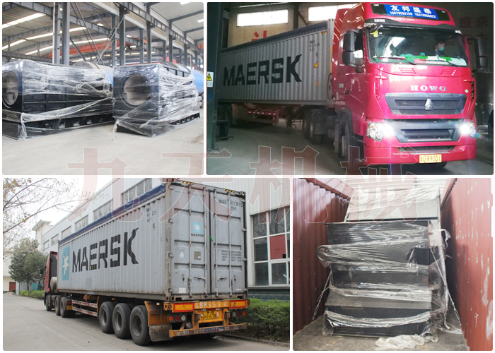 自動燃煤鏈排爐出口發貨現場