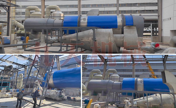 安徽白酒糟烘幹機