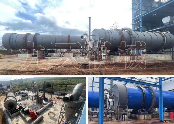 越南咖啡渣烘（hōng）幹機