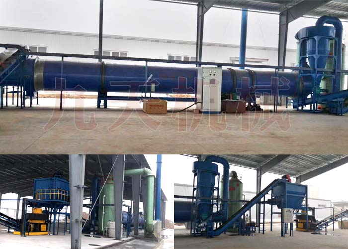 陝西藥渣（zhā）烘幹機（jī）