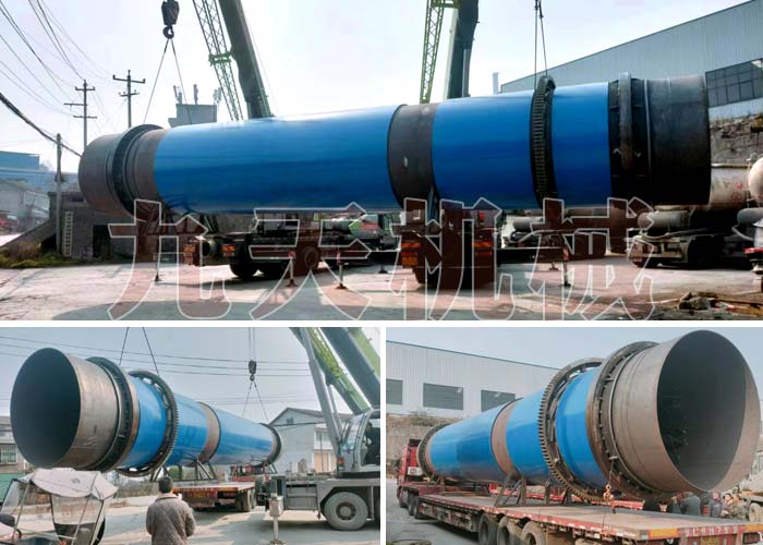 貴（guì）州煤泥烘幹（gàn）機