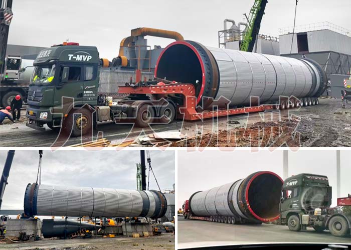 湖南礦渣烘幹機（jī）