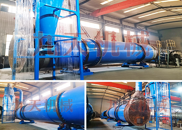 印（yìn）度生物質烘幹炭化生產線