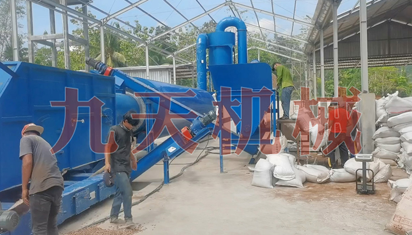 印尼椰糠烘幹機