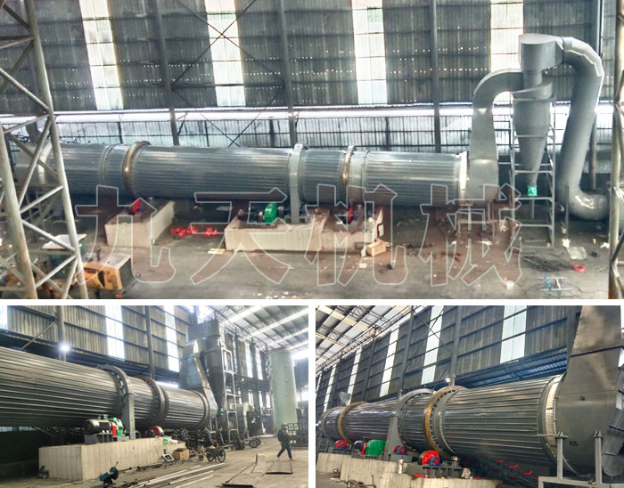 山西煤泥（ní）烘幹機項目