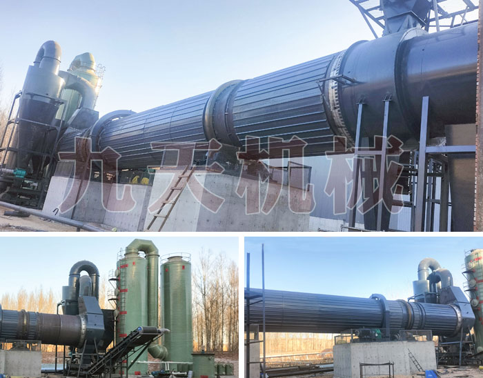 山西煤炭烘幹機