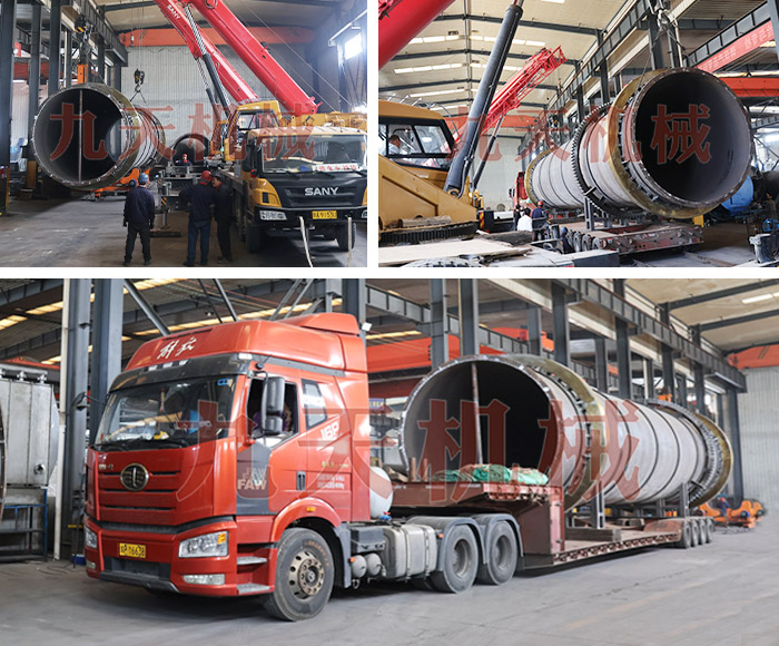 山西煤泥烘幹機(jī)